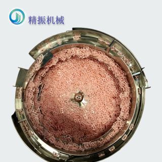 内衣扣自动送料yunbo.com
