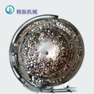 马赛克外壳yunbo.com