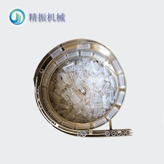 瓶子震动盘