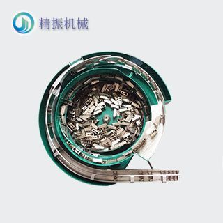 调节块震动盘