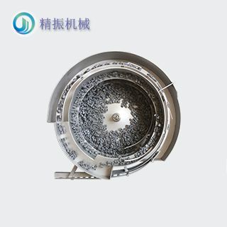 滑块震动盘