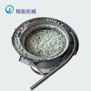 胶垫yunbo.com