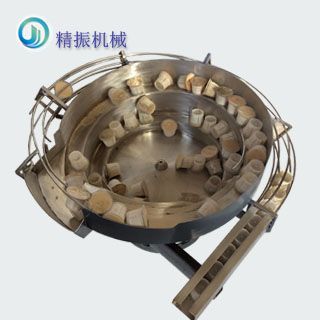 咖啡杯子yunbo.com