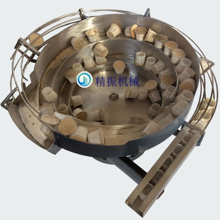 咖啡杯子yunbo.com