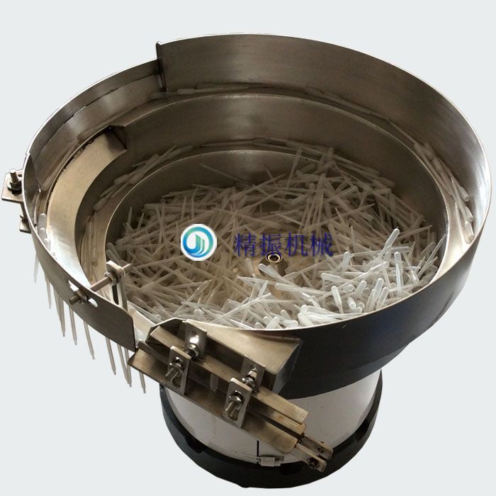 管yunbo.com自动送料