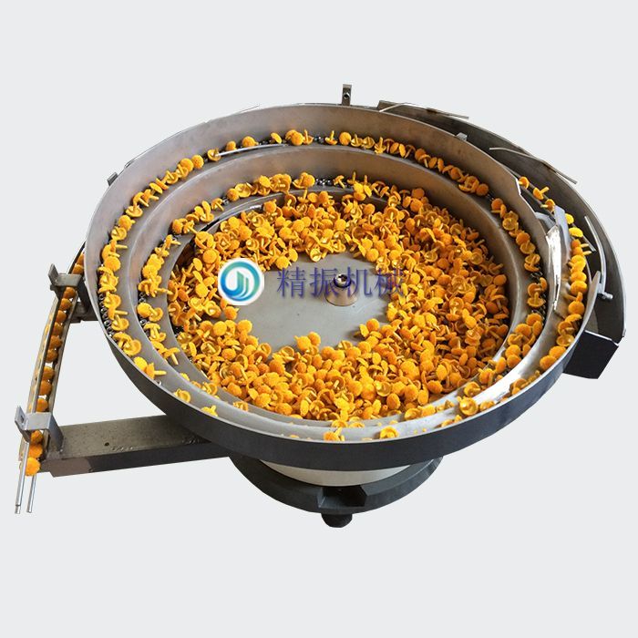 绒胶yunbo.com