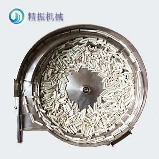连接件震动盘