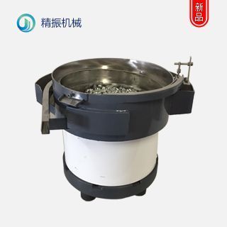 螺丝yunbo.com厂家-油嘴自动送料yunbo.com