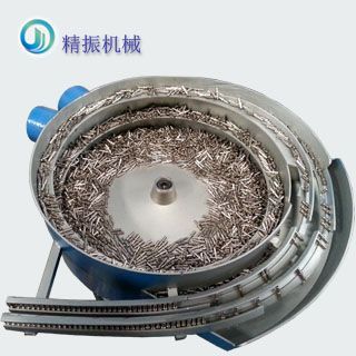 五金插头自动料yunbo.com