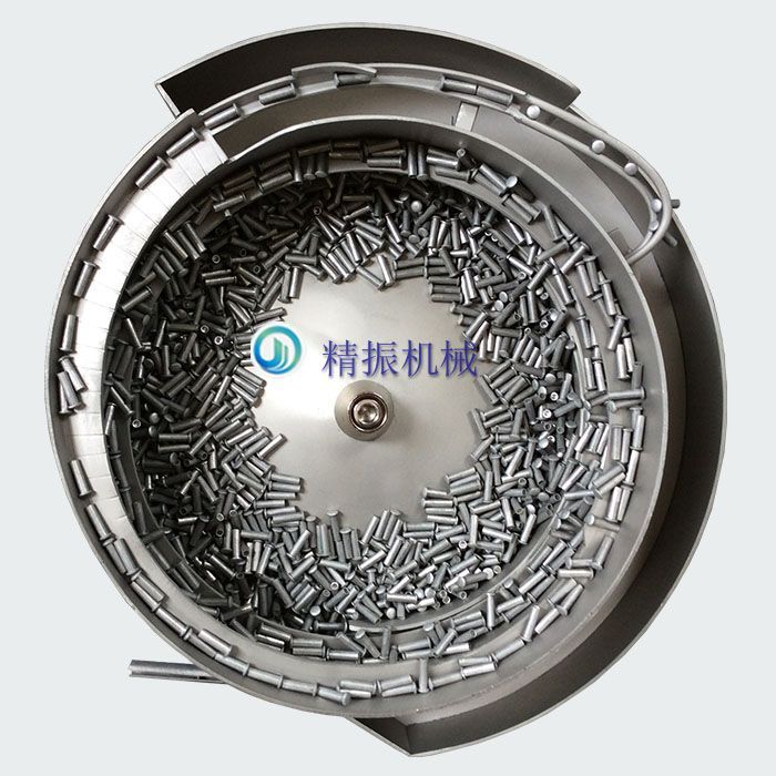 五金电子铆钉yunbo.com自动送料机