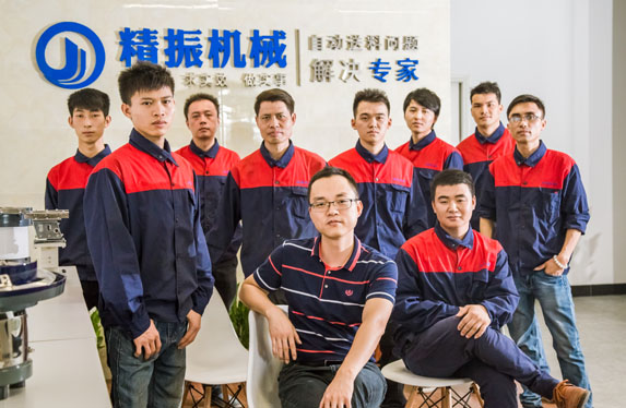 yunbo.com
机械简介