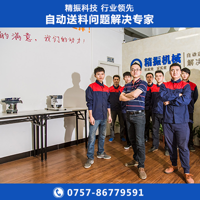 温控器外壳yunbo.com
