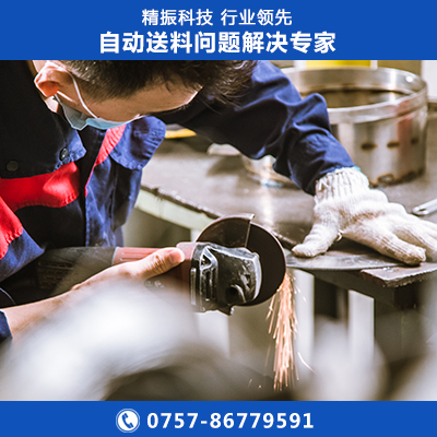 螺丝yunbo.com厂家密封圈震动盘